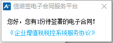 图片12.png