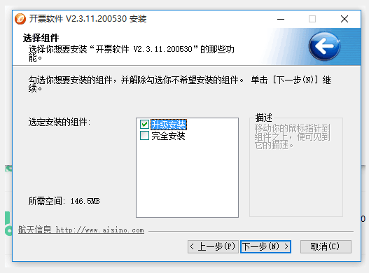 图片8.png