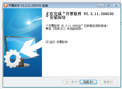 图片10.png