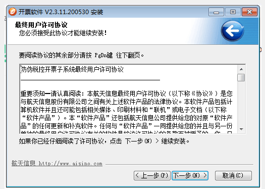 图片7.png
