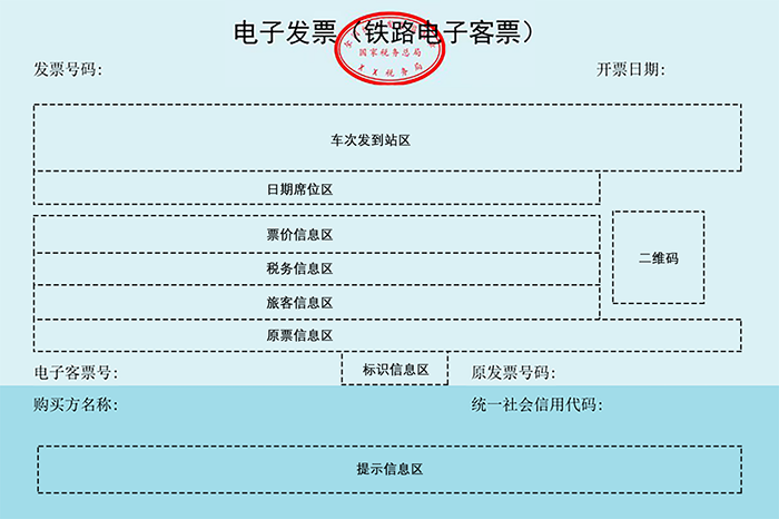 51da7682-7730-4f4d-aaf9-a6b58a662b2c.png