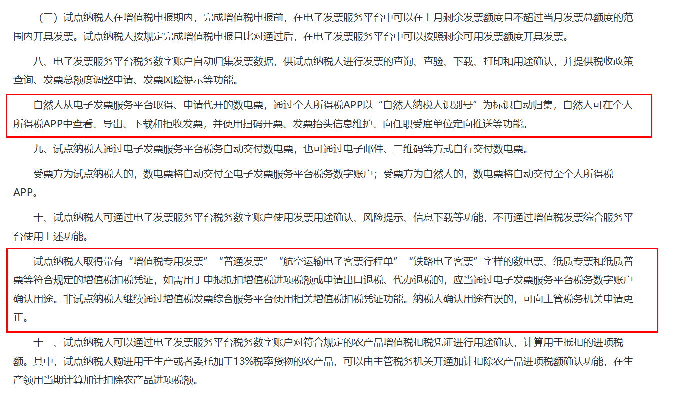 325d420c-c745-4fdf-b26c-ff73fcf65238.png